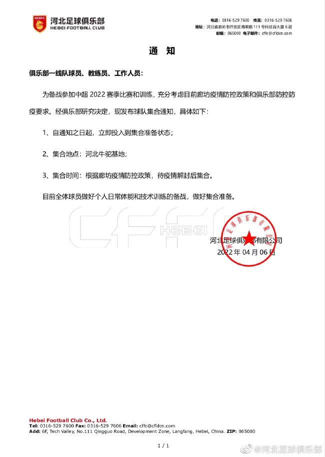 内容简介5000多年前，著名的俄摩拉城中，邪恶的统治者迈姆南决心剿灭居于沙漠的游牧部落。